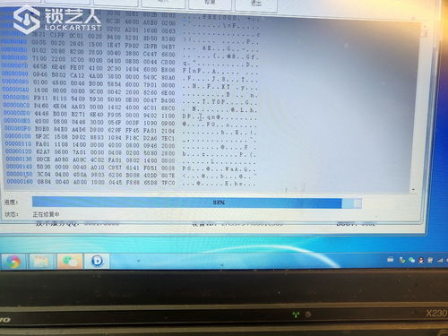 氣囊電腦與常規(guī)計算機維修 差異與專業(yè)要點解析