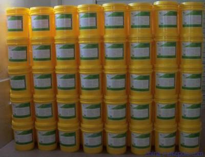 BSL-4106電子產品防銹劑 五金電子防護的理想選擇