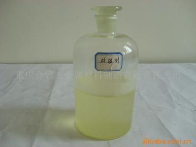 防銹劑在現(xiàn)代工業(yè)中的應用與重慶金思杰金屬材料制造有限責任公司