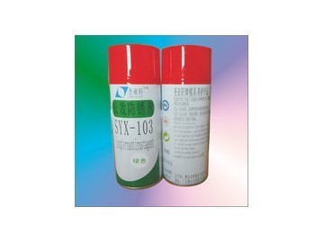 防銹守護(hù)專家——廣東省佛山市圣亞軒化工防銹劑供應(yīng)產(chǎn)品詳解