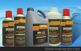 供應(yīng)米博士DPL-T30防銹除銹劑 一站式金屬表面處理解決方案